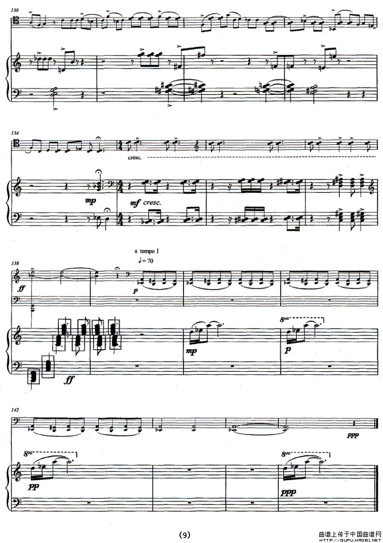 引子与回旋（大提琴+钢琴）