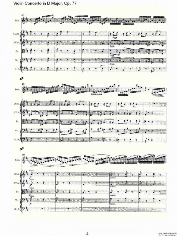 D大调小提琴协奏曲, Op.77第三乐章