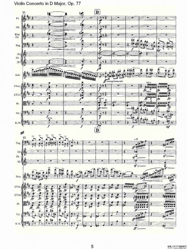 D大调小提琴协奏曲, Op.77第三乐章