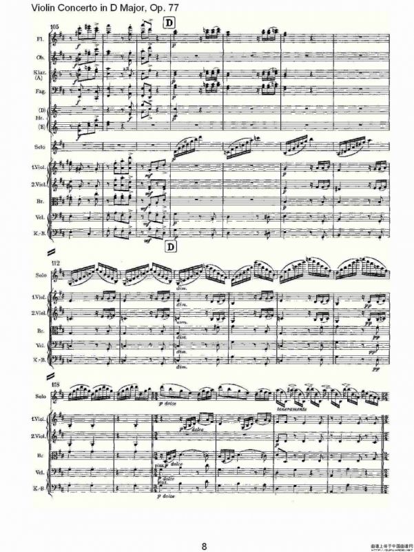D大调小提琴协奏曲, Op.77第三乐章