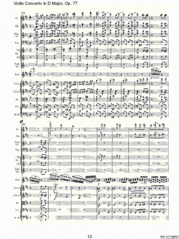 D大调小提琴协奏曲, Op.77第三乐章
