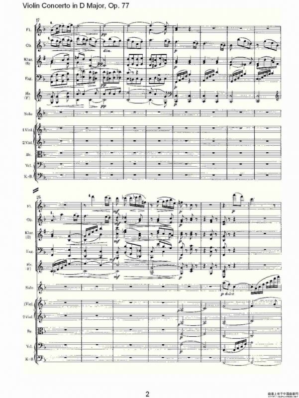 D大调小提琴协奏曲, Op.77第二乐章