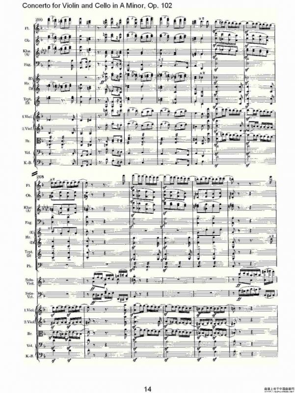 A小调小提琴与大提琴协奏曲, Op.102第三乐章