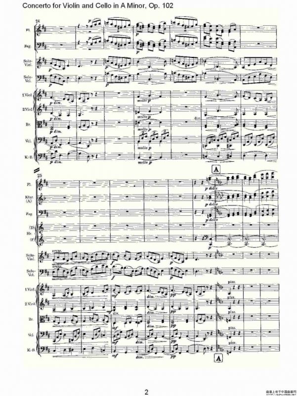 A小调小提琴与大提琴协奏曲, Op.102第二乐章