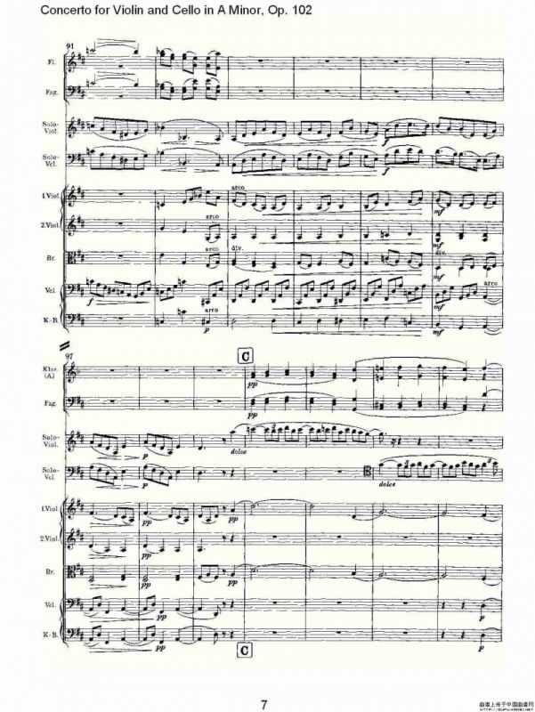 A小调小提琴与大提琴协奏曲, Op.102第二乐章