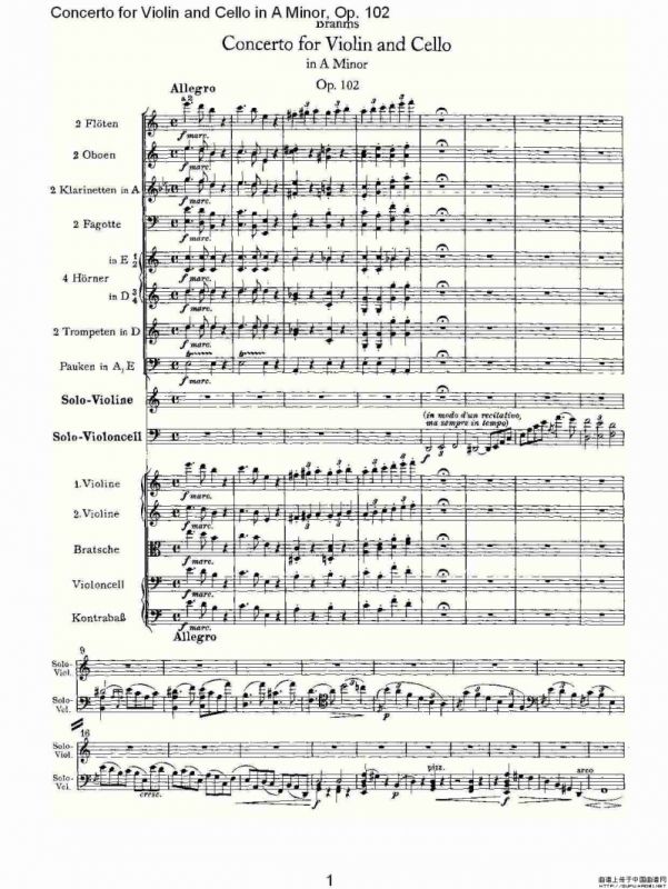 A小调小提琴与大提琴协奏曲, Op.102第一乐章