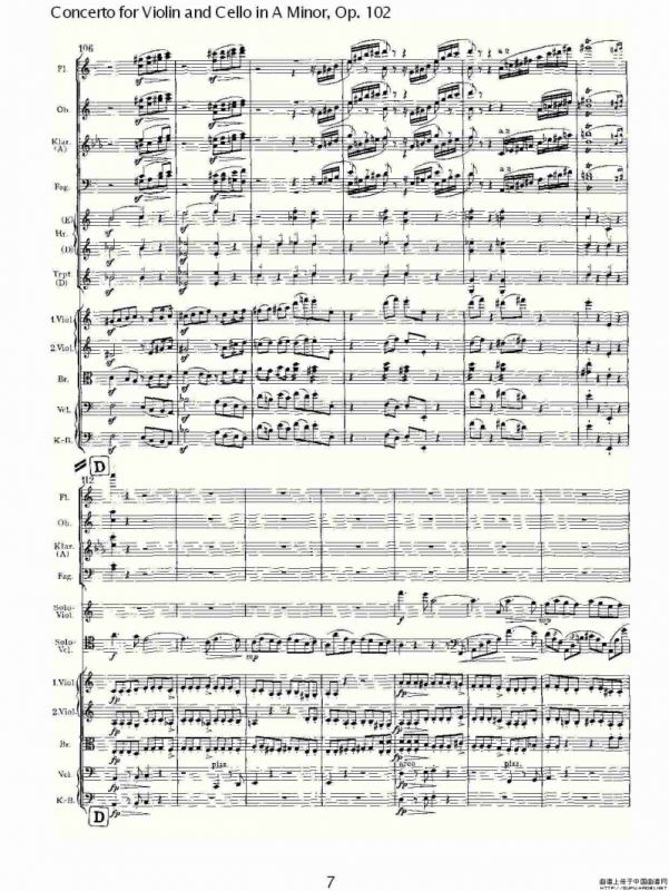 A小调小提琴与大提琴协奏曲, Op.102第一乐章