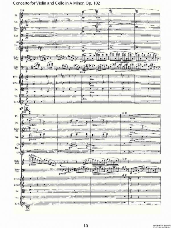 A小调小提琴与大提琴协奏曲, Op.102第一乐章