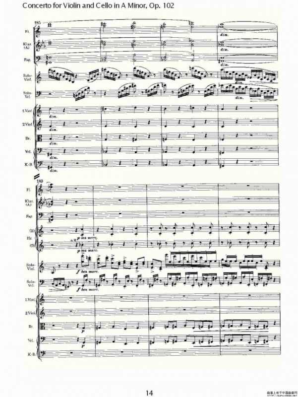 A小调小提琴与大提琴协奏曲, Op.102第一乐章