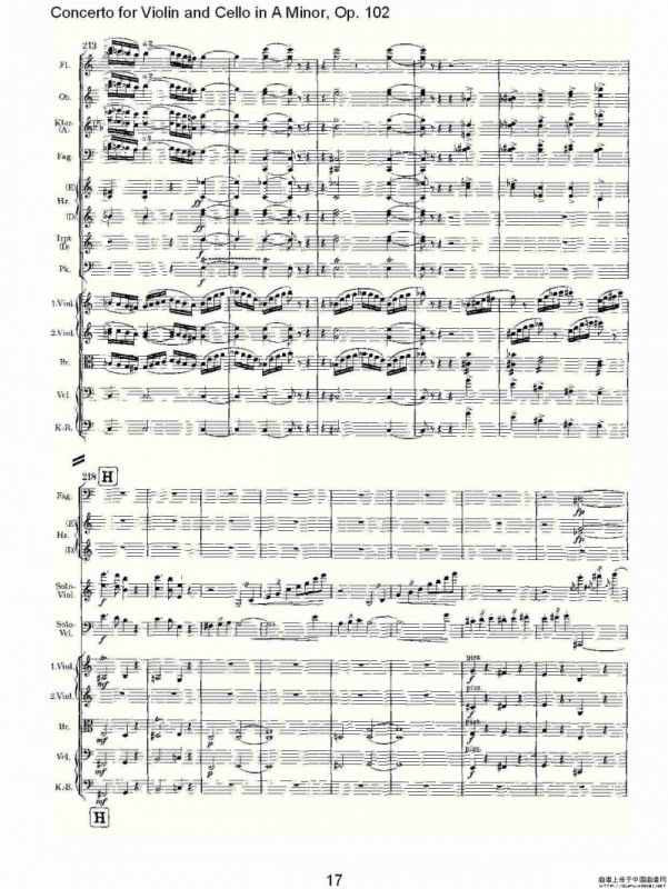 A小调小提琴与大提琴协奏曲, Op.102第一乐章