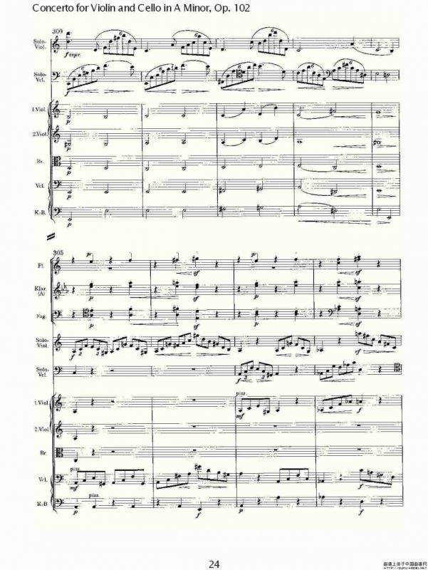 A小调小提琴与大提琴协奏曲, Op.102第一乐章