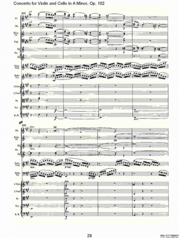 A小调小提琴与大提琴协奏曲, Op.102第一乐章