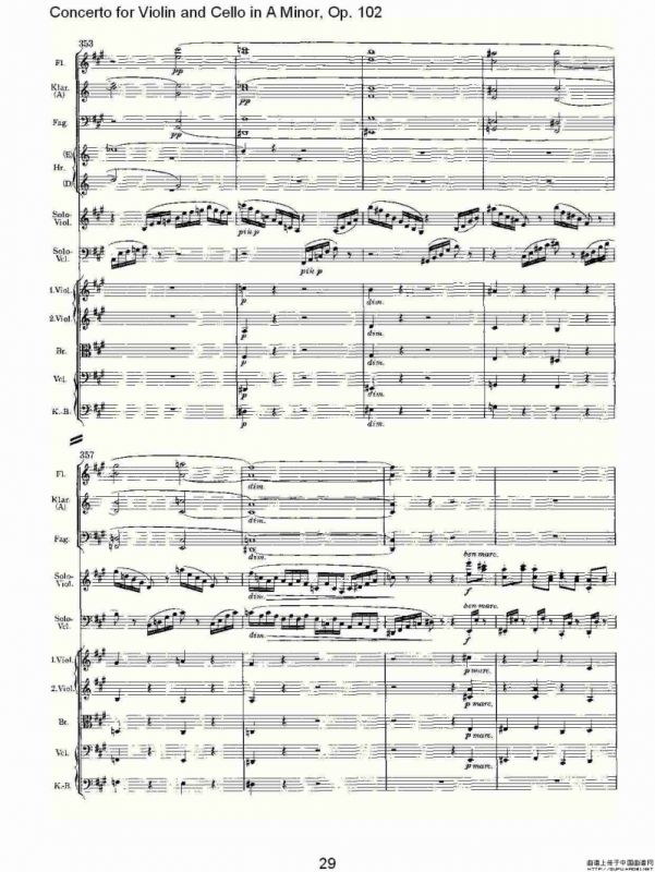 A小调小提琴与大提琴协奏曲, Op.102第一乐章