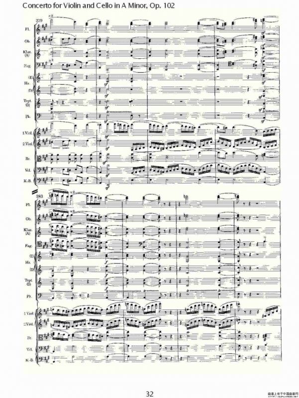 A小调小提琴与大提琴协奏曲, Op.102第一乐章