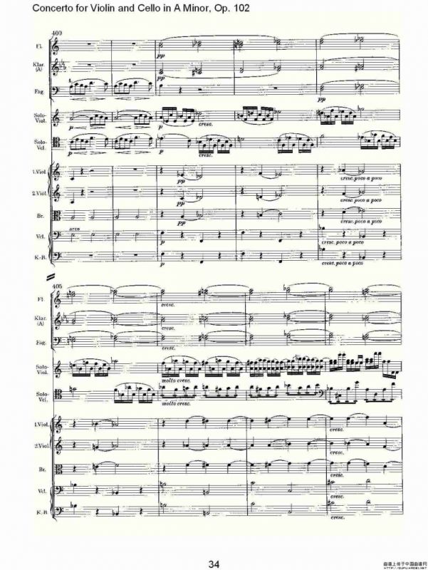 A小调小提琴与大提琴协奏曲, Op.102第一乐章