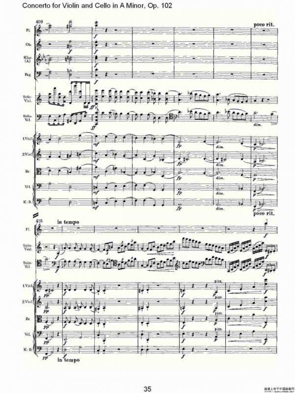 A小调小提琴与大提琴协奏曲, Op.102第一乐章