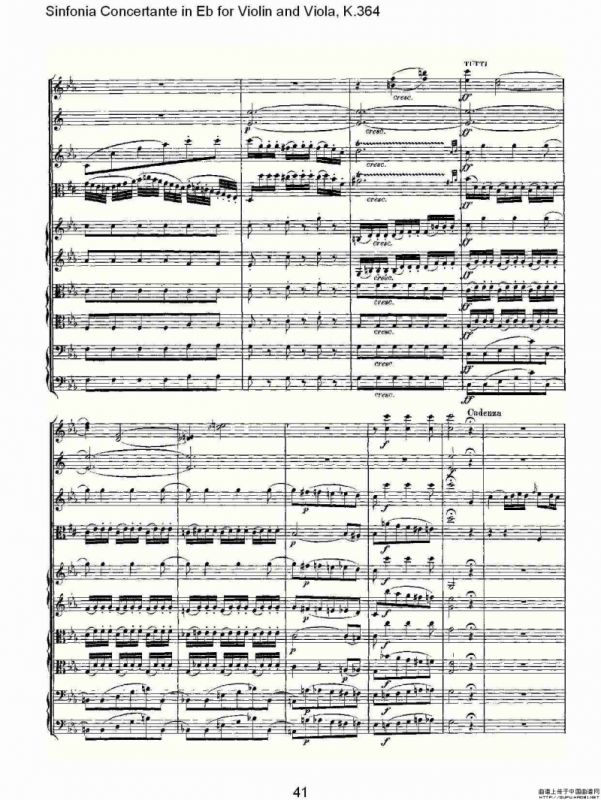 Eb调小提琴与中提琴炫技序曲, K.364（二）