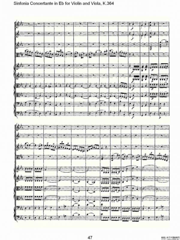 Eb调小提琴与中提琴炫技序曲, K.364（二）