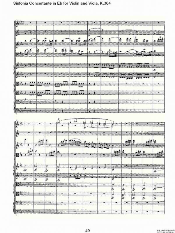 Eb调小提琴与中提琴炫技序曲, K.364（二）