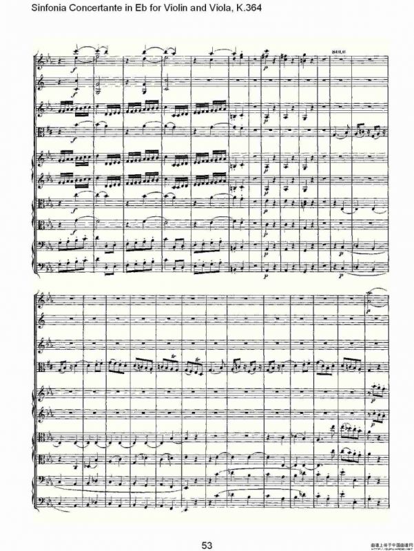 Eb调小提琴与中提琴炫技序曲, K.364（二）