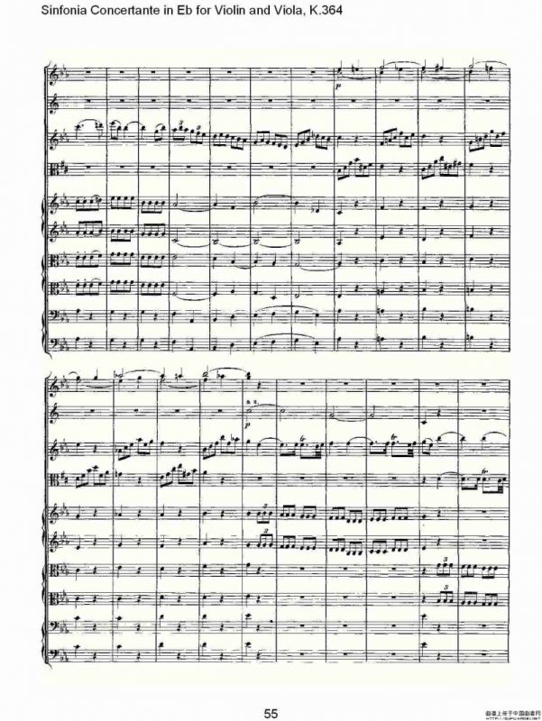 Eb调小提琴与中提琴炫技序曲, K.364（二）