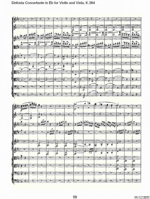 Eb调小提琴与中提琴炫技序曲, K.364（二）