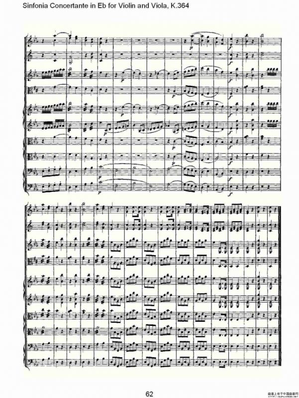 Eb调小提琴与中提琴炫技序曲, K.364（二）