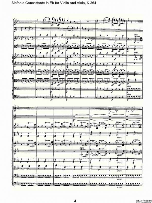 Eb调小提琴与中提琴炫技序曲, K.364（一）