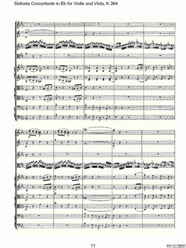 Eb调小提琴与中提琴炫技序曲, K.364（一）