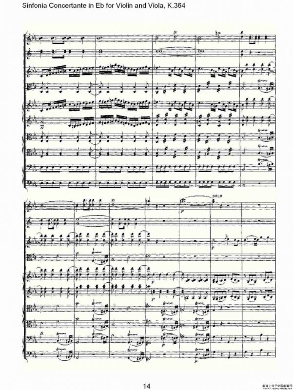 Eb调小提琴与中提琴炫技序曲, K.364（一）