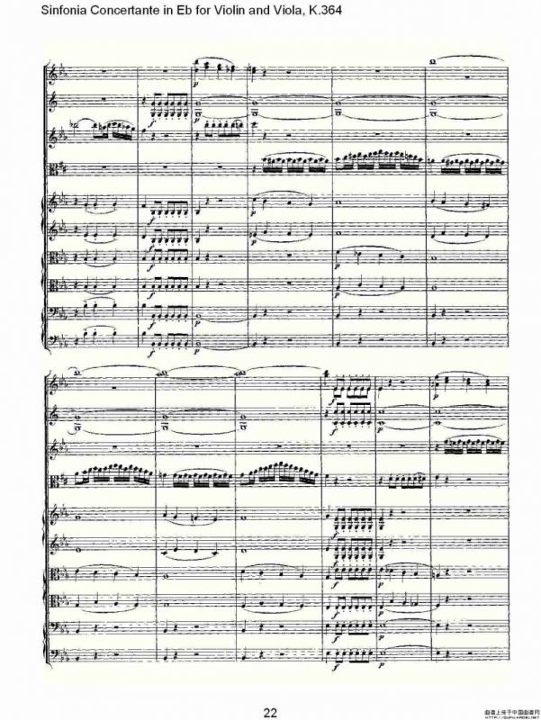 Eb调小提琴与中提琴炫技序曲, K.364（一）