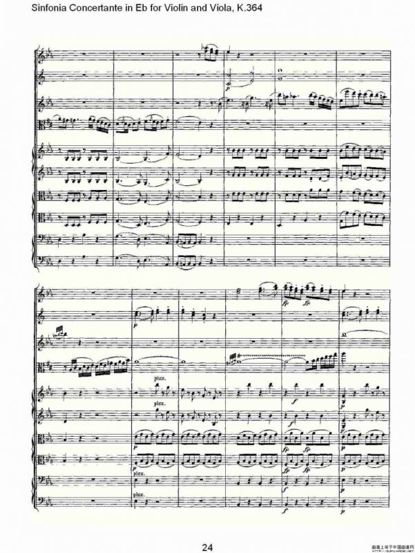 Eb调小提琴与中提琴炫技序曲, K.364（一）