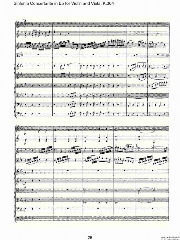 Eb调小提琴与中提琴炫技序曲, K.364（一）