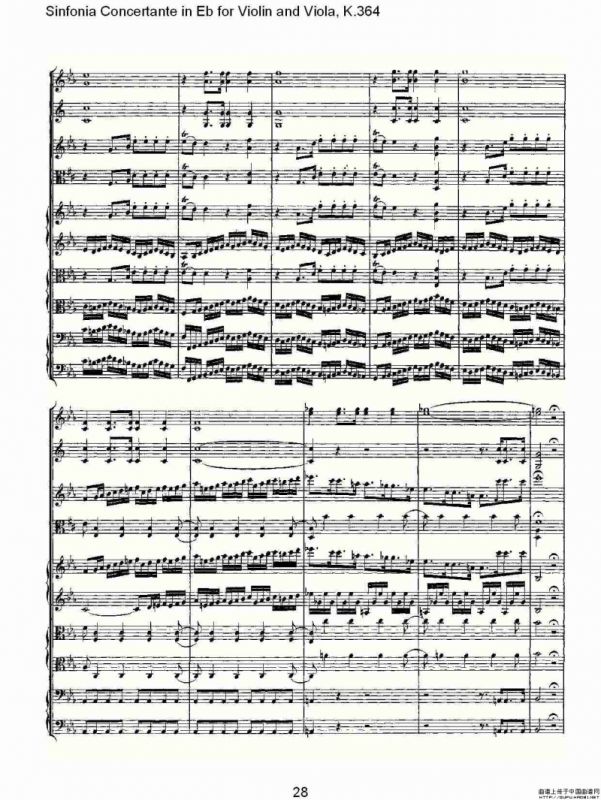 Eb调小提琴与中提琴炫技序曲, K.364（一）