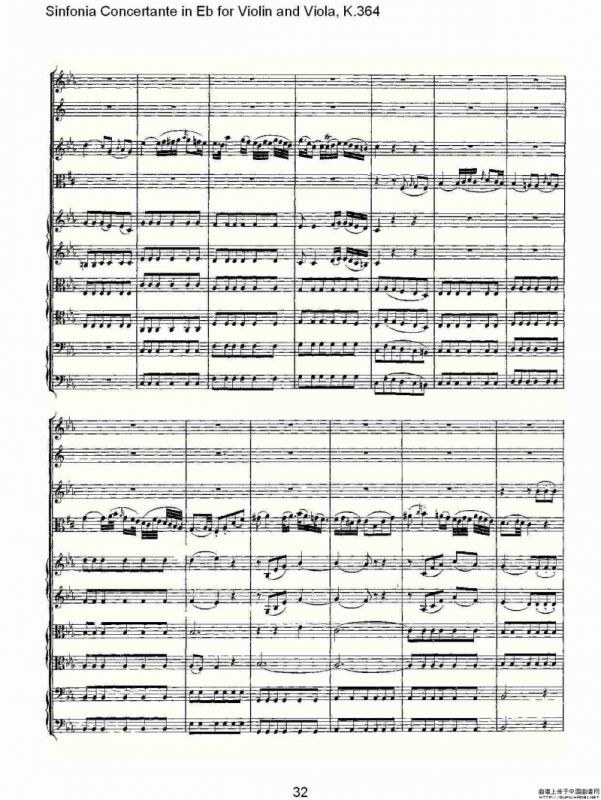 Eb调小提琴与中提琴炫技序曲, K.364（一）