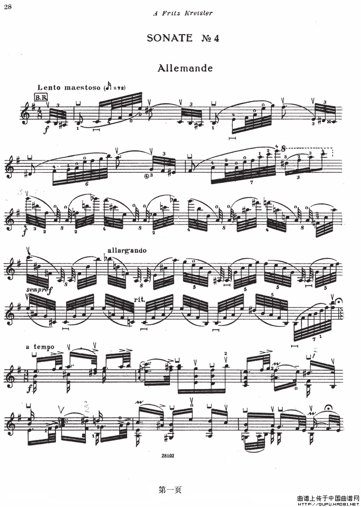 SONATE No4（伊萨伊小提琴奏鸣曲）