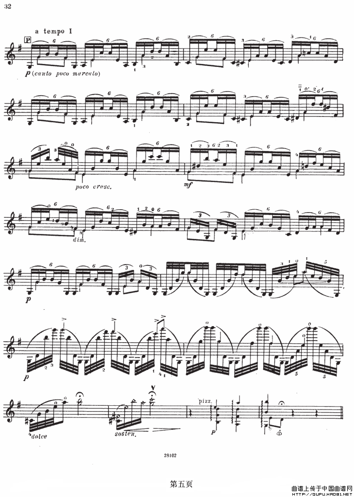 SONATE No4（伊萨伊小提琴奏鸣曲）