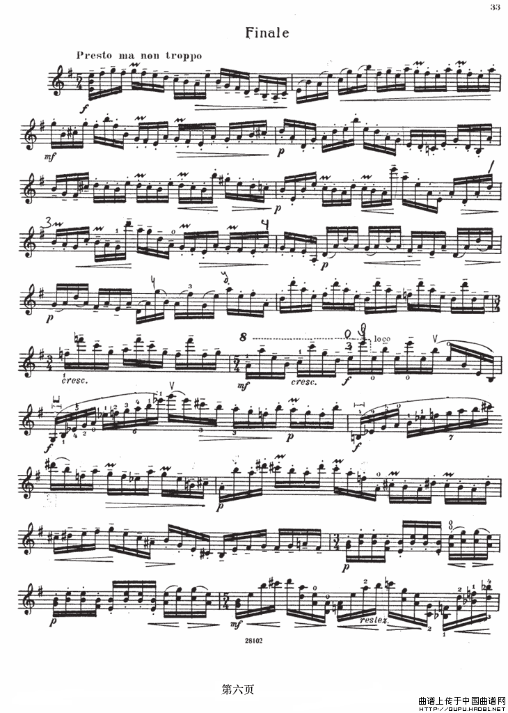 SONATE No4（伊萨伊小提琴奏鸣曲）