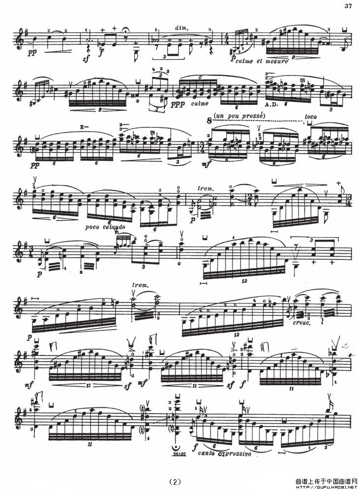 SONATE No5（伊萨伊小提琴奏鸣曲）