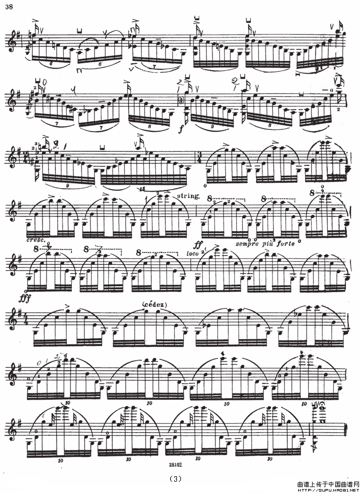 SONATE No5（伊萨伊小提琴奏鸣曲）