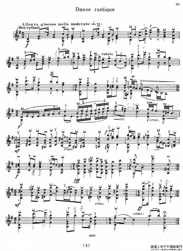 SONATE No5（伊萨伊小提琴奏鸣曲）