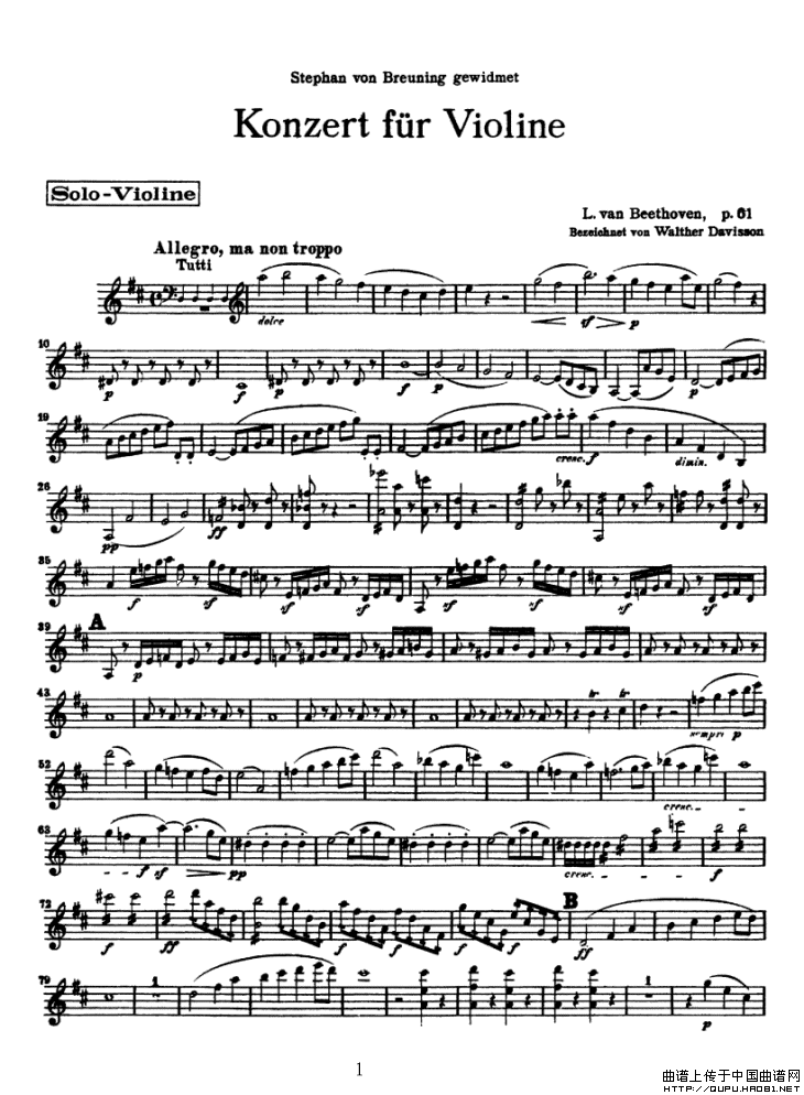 Konzert fur Violine（贝多芬小提琴协奏曲）