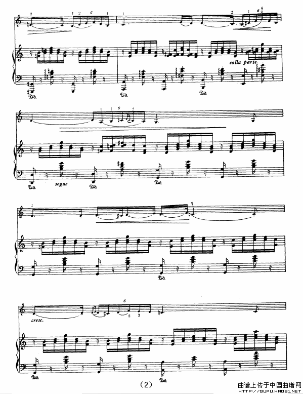 圣母颂（小提琴+钢琴）