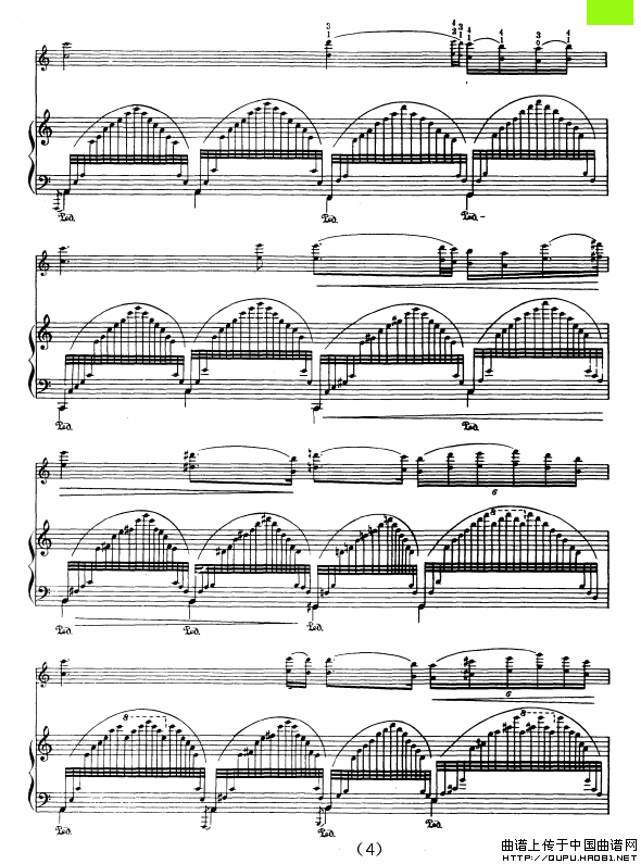 圣母颂（小提琴+钢琴）