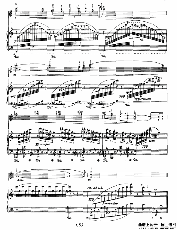 圣母颂（小提琴+钢琴）