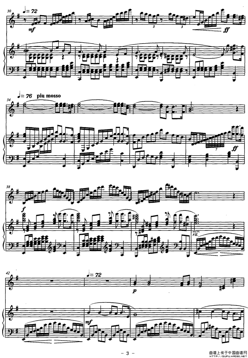 心中的歌——献给中国残疾人艺术团全体艺术家（小提琴+钢琴）