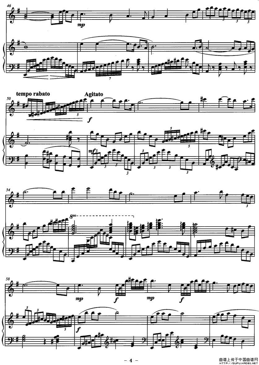 心中的歌——献给中国残疾人艺术团全体艺术家（小提琴+钢琴）