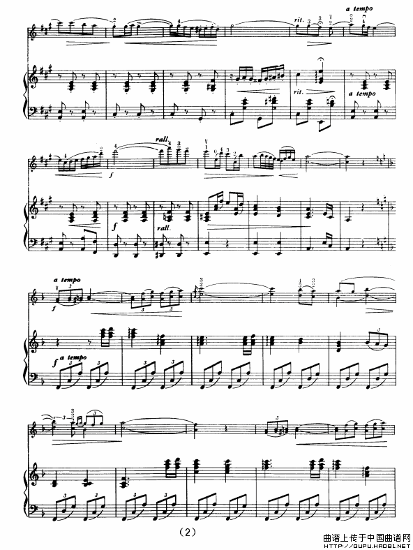 小夜曲（Serenadc）（小提琴+钢琴）