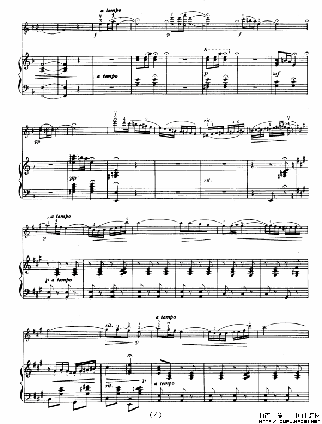 小夜曲（Serenadc）（小提琴+钢琴）