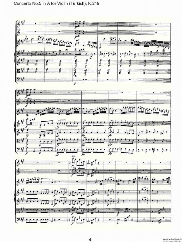 A调小提琴第五协奏曲，（土耳其) K.21）